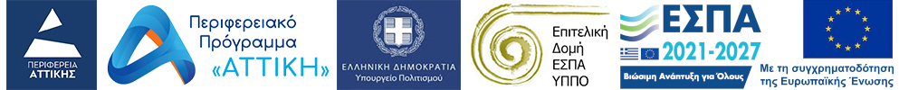 Αρχική